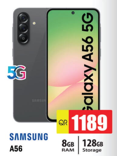 SAMSUNG available at Grand Hypermarket in Qatar - Umm Salal