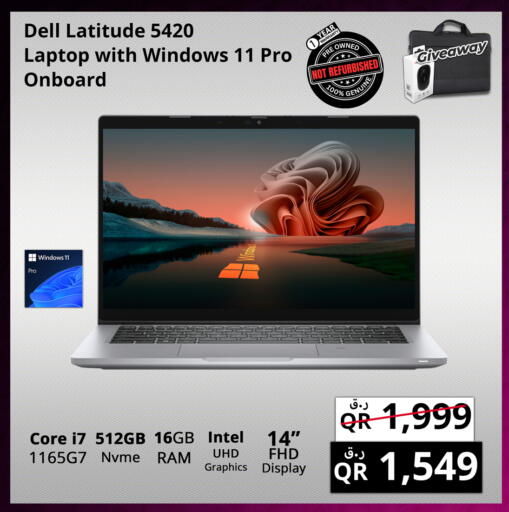 ديل available at برستيج كمبيوتر in قطر - الشمال