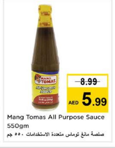 Other Sauce available at Nesto Hypermarket in UAE - Al Ain
