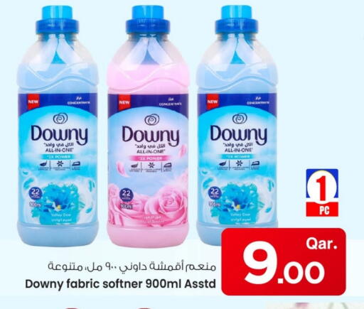 Canned & Packeted in Mark & Save , Qatar Offers - Qatar ARGENTINA available at Mark & Save in Qatar - Umm Salal