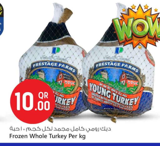 Deli & Specialty Meats in Safari Hypermarket, Qatar Offers - Qatar available at Safari Hypermarket in Qatar - Al Wakra