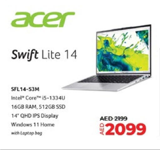 ACER Laptop available at Lulu Hypermarket in UAE - Abu Dhabi