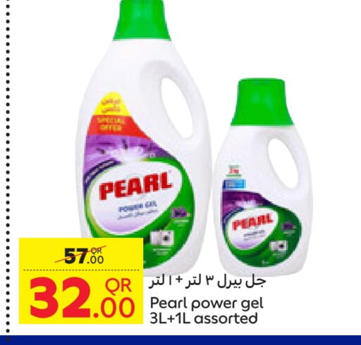 PEARL Detergent available at Carrefour in Qatar - Al Khor