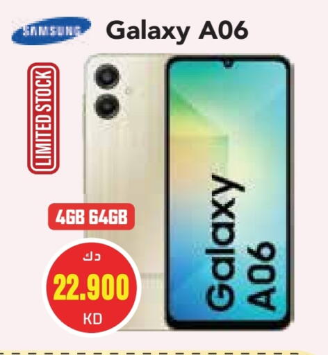 SAMSUNG available at Grand Hyper in Kuwait - Jahra Governorate