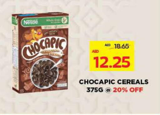 الحبوب والقطع in ميغا مارت سوبر ماركت, UAE Offers - الإمارات العربية المتحدة نستله حبوب الإفطار available at ميغا مارت سوبر ماركت in الإمارات العربية المتحدة , الامارات - دبي