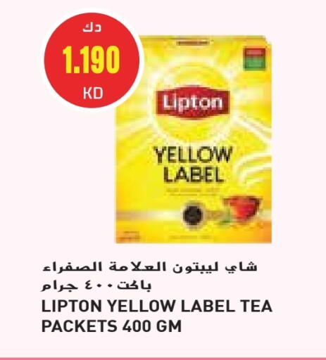 Lipton Tea Powder available at Grand Hyper in Kuwait - Jahra Governorate