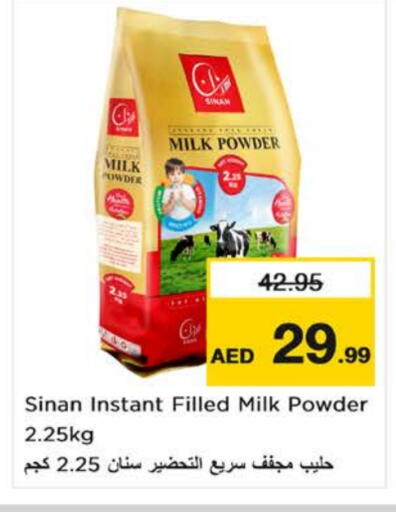 SINAN Milk Powder available at Nesto Hypermarket in UAE - Sharjah / Ajman