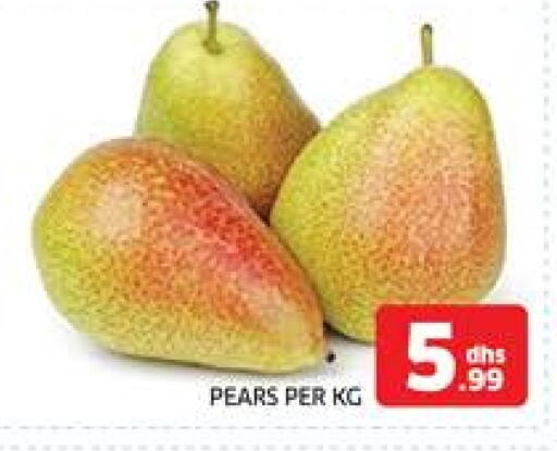 available at الامارات السبع سوبر ماركت in الإمارات العربية المتحدة , الامارات - أبو ظبي