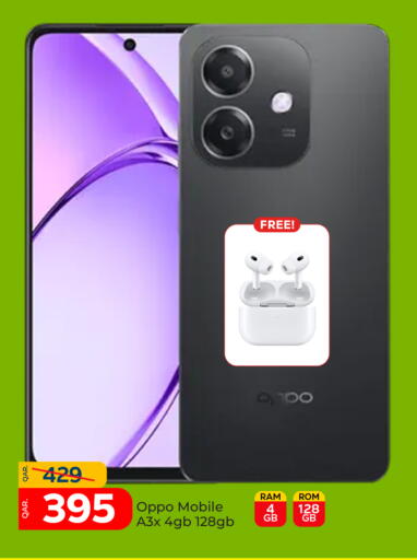 OPPO available at Paris Hypermarket in Qatar - Al-Shahaniya