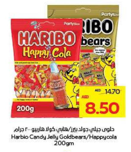 HARIBO available at ADCOOP in UAE - Al Ain