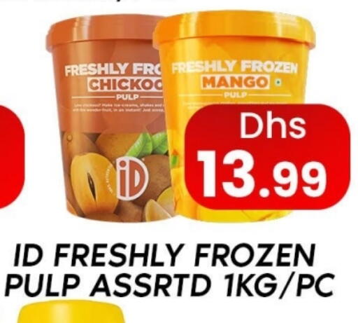 Frozen Fruits & Veg in Zain Mart Supermarket, UAE Offers - United Arab Emirates Mango available at Zain Mart Supermarket in UAE - Ras al Khaimah
