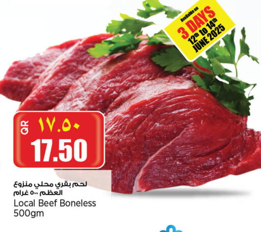 Meat - Fresh & Chilled in New Indian Supermarket, Qatar Offers - Qatar Beef available at New Indian Supermarket in Qatar - Umm Salal