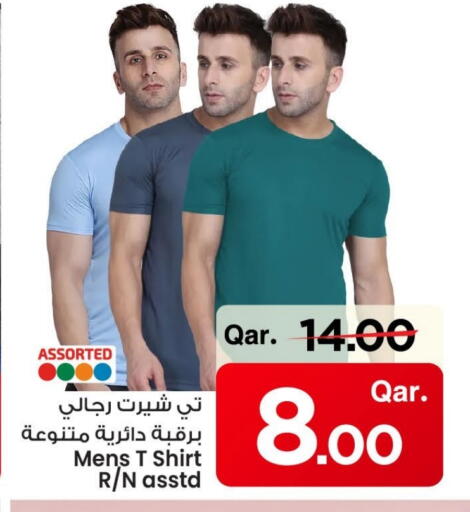 available at Mark & Save  in Qatar - Umm Salal