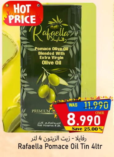 Virgin Olive Oil available at Al Qoot Hypermarket in Oman - Muscat