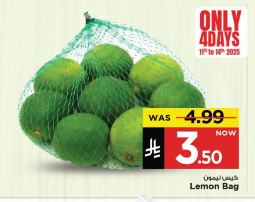 Fresh Fruits in Mark & Save, Saudi Arabia Offers - Saudi Arabia lemon available at Mark & Save in KSA, Saudi Arabia, Saudi - Al Khobar