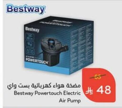 available at Hyper Panda in KSA, Saudi Arabia, Saudi - Mahayil