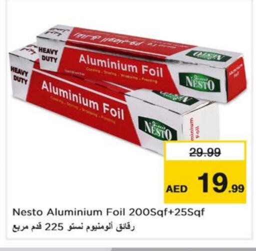 Aluminum Foil available at Nesto Hypermarket in UAE - Dubai