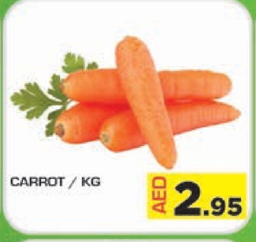 Fresh Vegetables in Baniyas Spike , UAE Offers - United Arab Emirates Carrot available at Baniyas Spike in UAE - Umm al Quwain