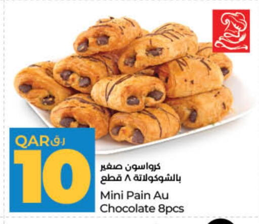 available at لولو هايبرماركت in قطر - الخور