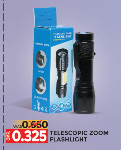 available at Dragon Gift Center in Oman - Muscat
