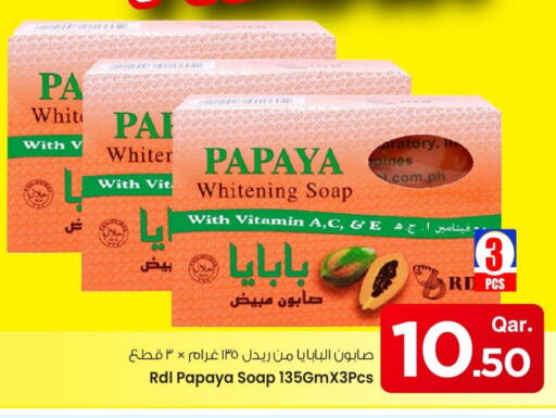 Other Paste available at Mark & Save  in Qatar - Umm Salal