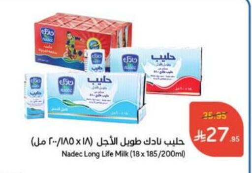 نادك حليب طويل الأمد  available at هايبر بنده in مملكة العربية السعودية, السعودية, سعودية - سيهات