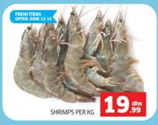available at Seven Emirates Supermarket in UAE - Abu Dhabi