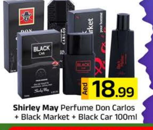 available at Mubarak Hypermarket Sharjah in UAE - Sharjah / Ajman