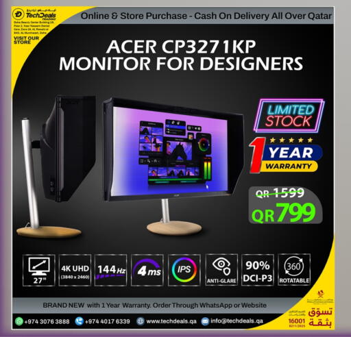 ACER available at Tech Deals Trading in Qatar - Al Wakra