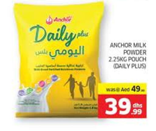 ANCHOR Milk Powder available at Seven Emirates Supermarket in UAE - Abu Dhabi