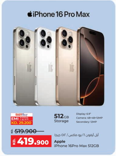 APPLE iPhone 16 available at Lulu Hypermarket  in Kuwait - Ahmadi Governorate