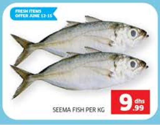 available at Seven Emirates Supermarket in UAE - Abu Dhabi