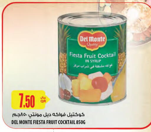 DEL MONTE available at Al Meera in Qatar - Al Rayyan