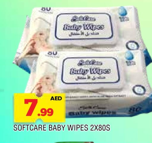 available at AL MADINA in UAE - Sharjah / Ajman