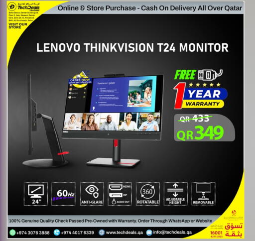 LENOVO available at Tech Deals Trading in Qatar - Al Wakra