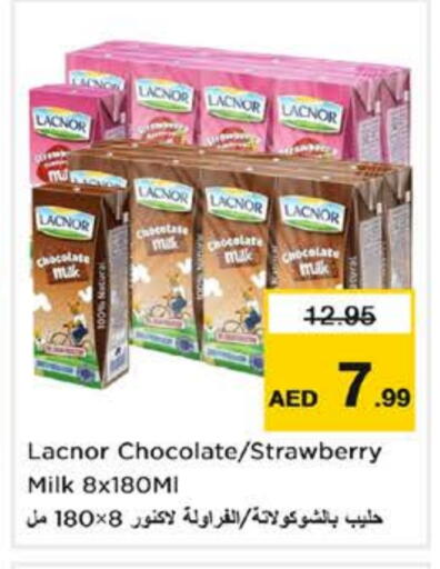 LACNOR available at Nesto Hypermarket in UAE - Fujairah