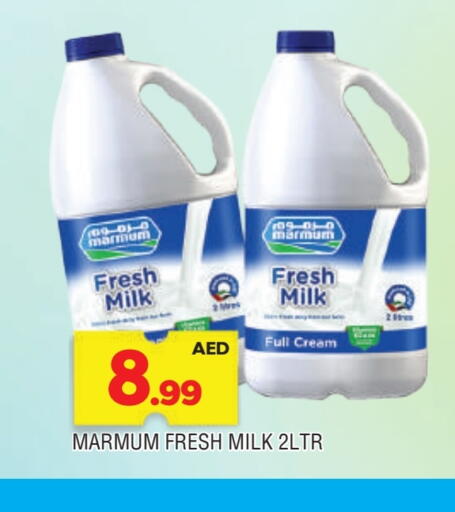 MARMUM Fresh Milk available at AL MADINA in UAE - Sharjah / Ajman