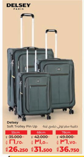 Trolley available at Lulu Hypermarket  in Kuwait - Kuwait City