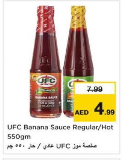 Hot Sauce available at Nesto Hypermarket in UAE - Al Ain