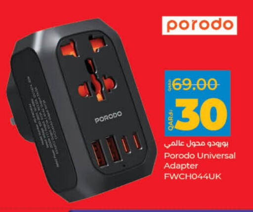 Accessories - Electronics in LuLu Hypermarket, Qatar Offers - Qatar available at LuLu Hypermarket in Qatar - Al Shamal