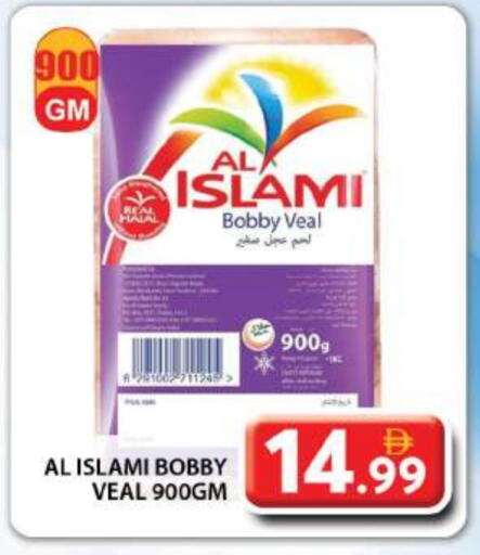 available at جراند هايبر ماركت in الإمارات العربية المتحدة , الامارات - دبي