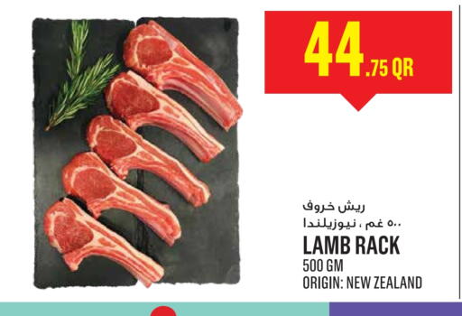Mutton / Lamb available at Monoprix in Qatar - Al Daayen