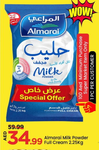 ALMARAI Milk Powder available at Mark & Save in UAE - Abu Dhabi