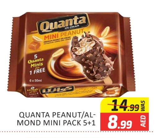 available at Al Madina  in UAE - Dubai