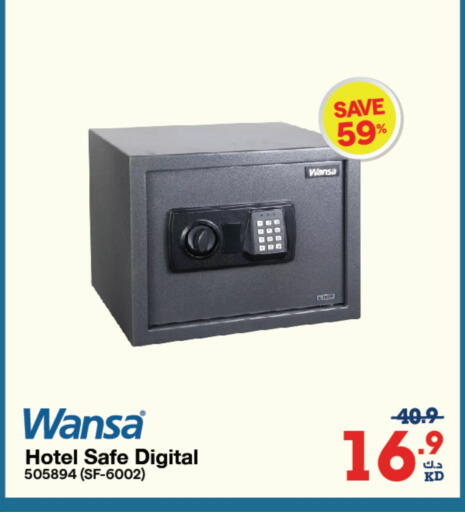 available at X-Cite in Kuwait - Jahra Governorate