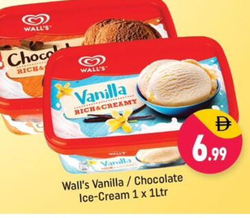 Vanilla available at Shaklan  in UAE - Dubai