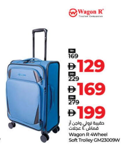 Trolley available at Lulu Hypermarket in UAE - Dubai