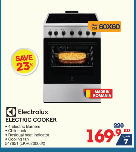 ELECTROLUX Gas Cooker available at X-Cite in Kuwait - Jahra Governorate