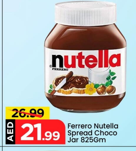NUTELLA Chocolate Spread available at Mark & Save in UAE - Dubai