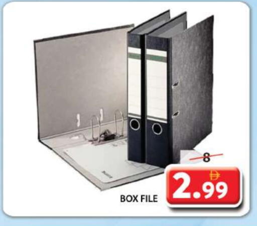 available at Grand Hyper Market in UAE - Sharjah / Ajman